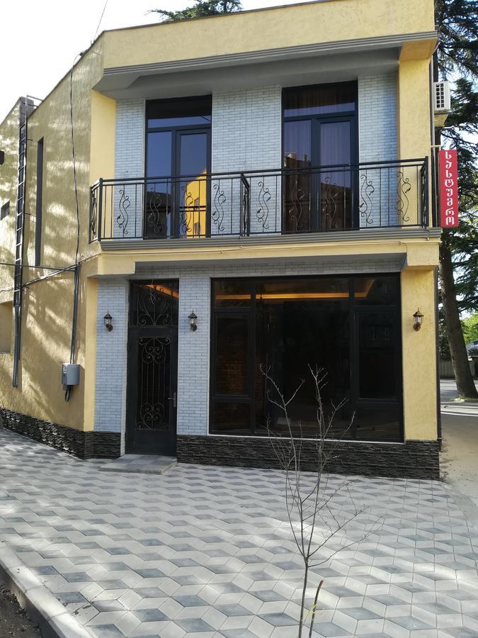 La'Rooms Koetaisi Buitenkant foto